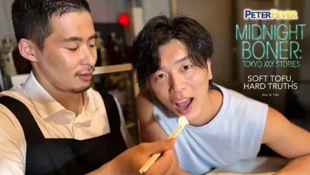 Midnight Boner 3-Soft Tofu Hard Truths - unknown Porn - JustTheGays