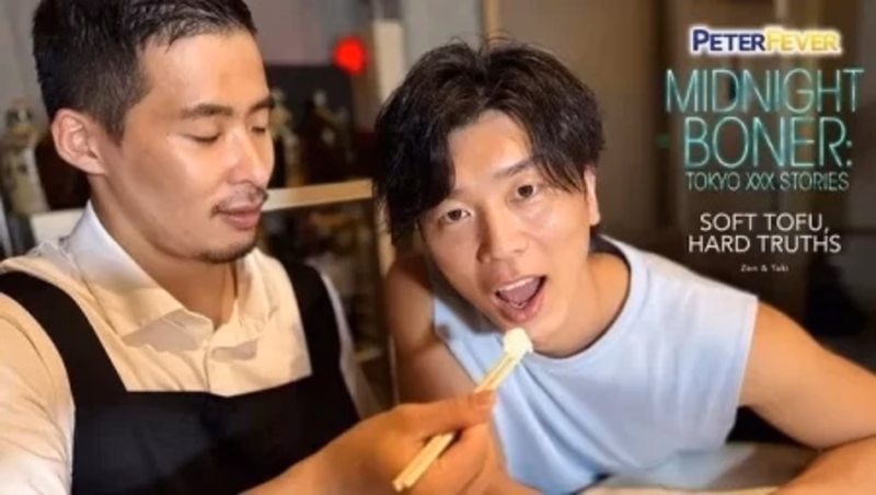 onlytwinks thumbnail for Midnight Boner 3-Soft Tofu Hard Truths